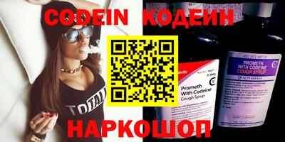 MDMA Premium VHQ Новодвинск