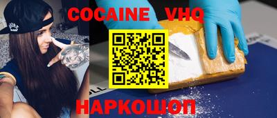 прущие крисы Нарткала