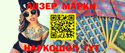 мяу мяу мука Нальчик