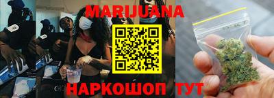 прущие крисы Нарткала