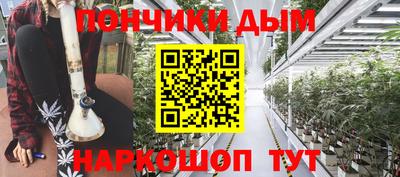 соль ск Новокубанск