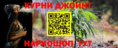 соль ск Новокубанск