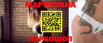 мяу мяу мука Нальчик