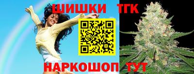 герыч Новозыбков