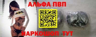 MDMA Premium VHQ Новодвинск