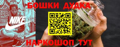 MDMA Premium VHQ Новодвинск
