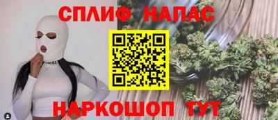 мяу мяу мука Нальчик