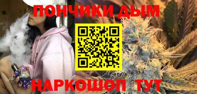 MDMA Premium VHQ Новодвинск