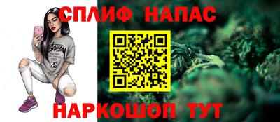 герыч Новозыбков