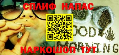 герыч Новозыбков