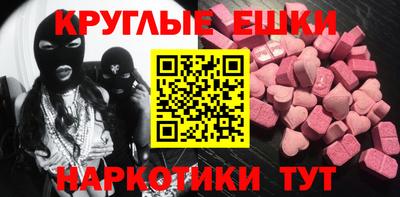мяу мяу мука Нальчик
