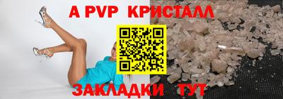 мяу мяу мука Нальчик