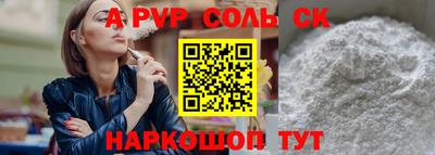мяу мяу мука Нальчик