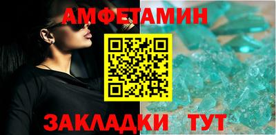 каннабис Наро-Фоминск