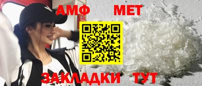 мяу мяу мука Нальчик
