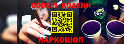 MDMA Premium VHQ Новодвинск