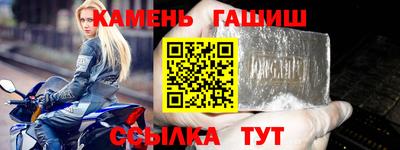 прущие крисы Нарткала