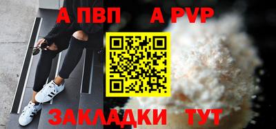 мяу мяу мука Нальчик
