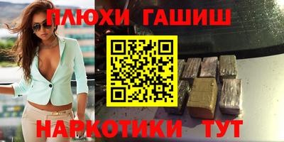 прущие крисы Нарткала