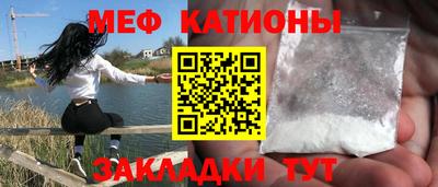 герыч Новозыбков