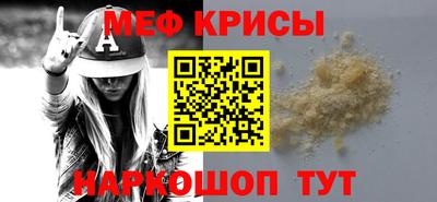 герыч Новозыбков