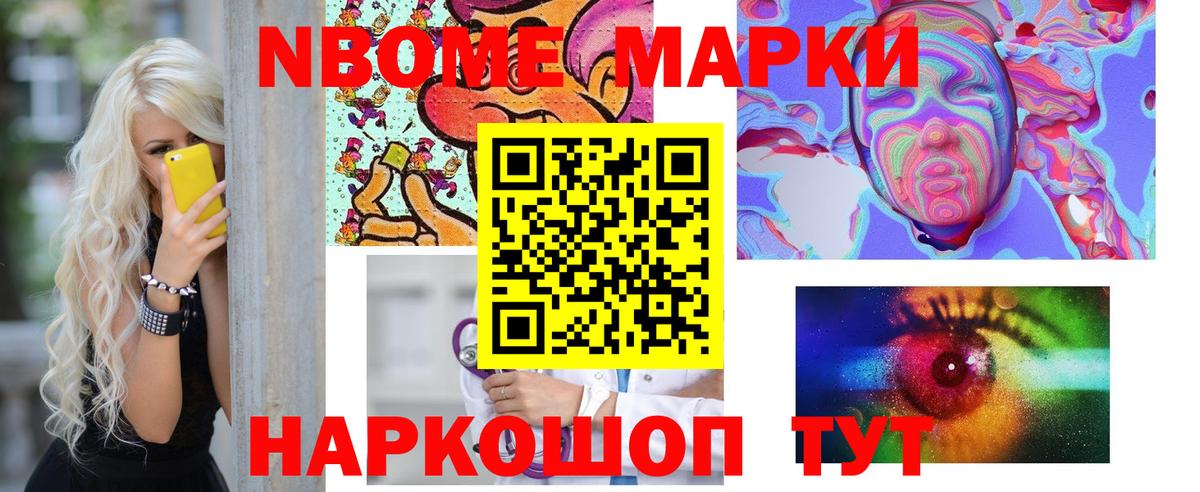 Великий Устюг  LSD-25 экстази  Вход с VPN  Лсд 25 экстази кислота 
