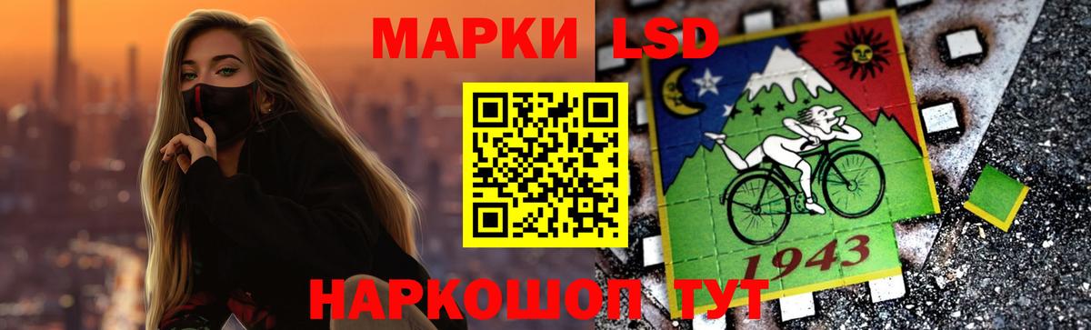 Лсд 25 экстази кислота Великий Устюг